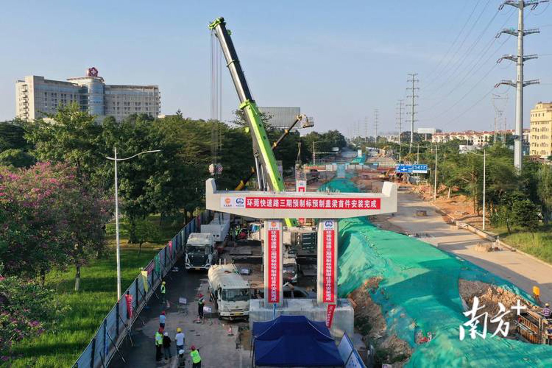 中租路桥工程