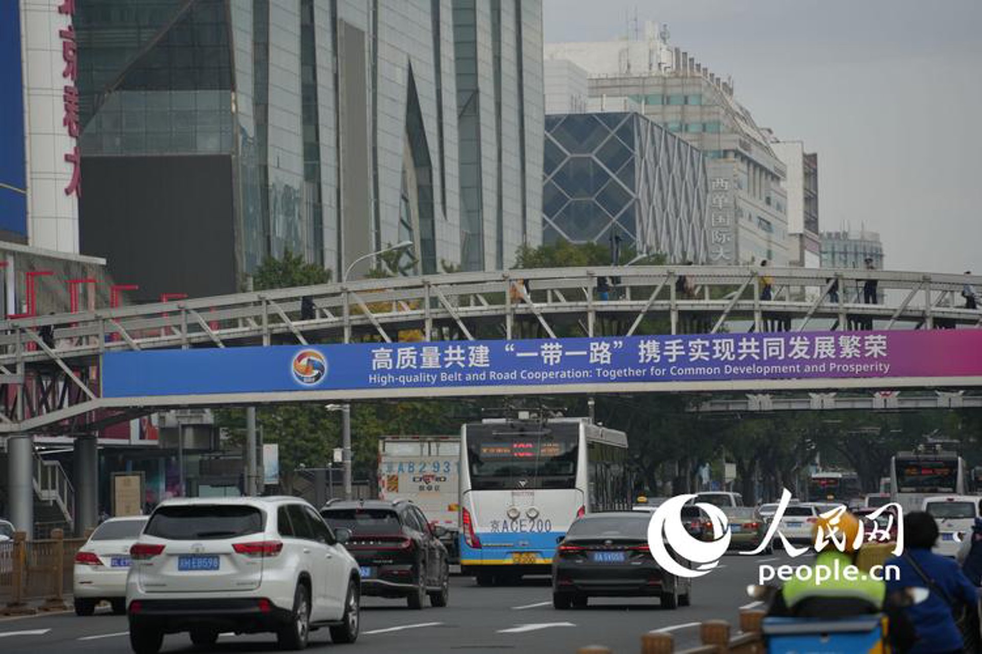 中租路桥工程