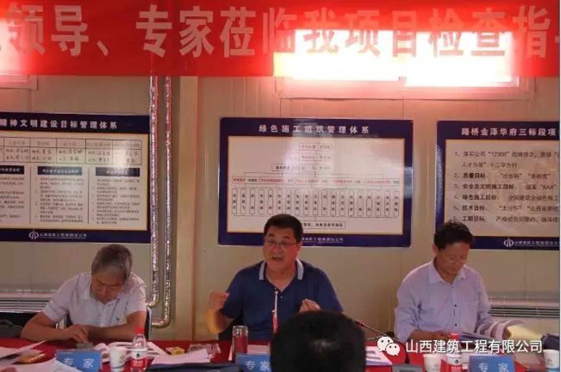 中租路桥工程